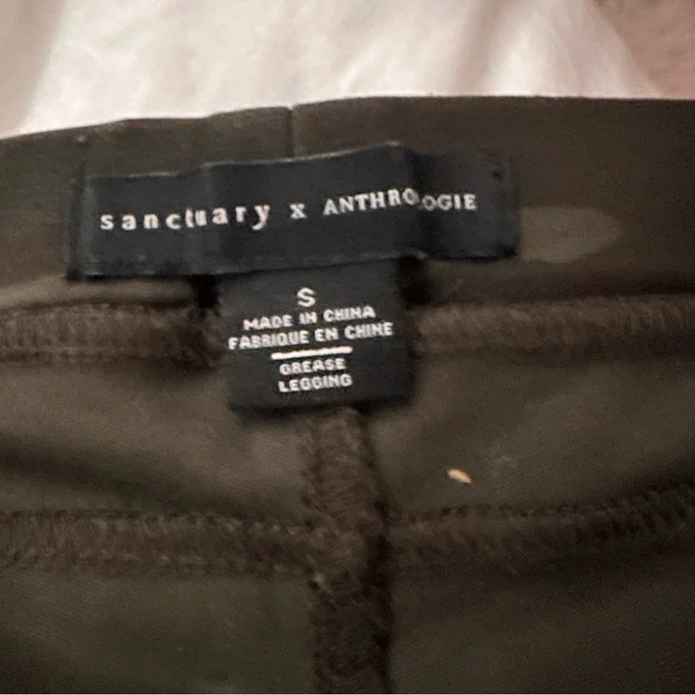 Sanctuary x Anthropologie Camo Leggings Size Small